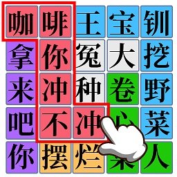 每日诗词手机版