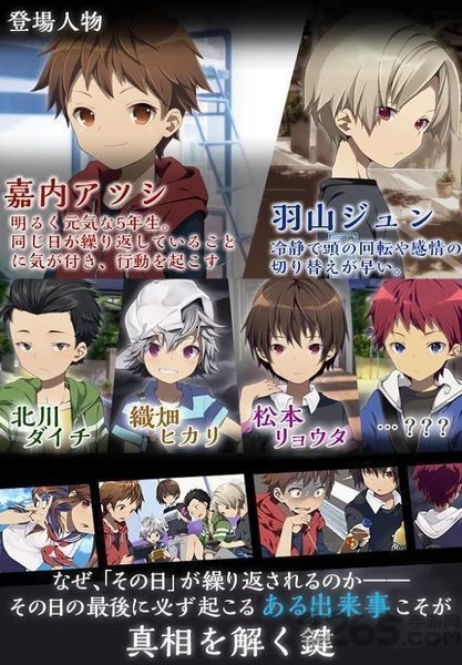 我今天也要杀了你手机版