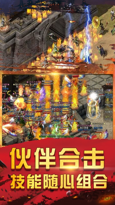 悦玩网络破晓一刀