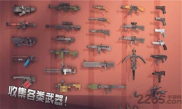 手枪丧尸幸存者无限金币钻石版