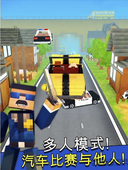 强盗赛车逃生游戏官方版