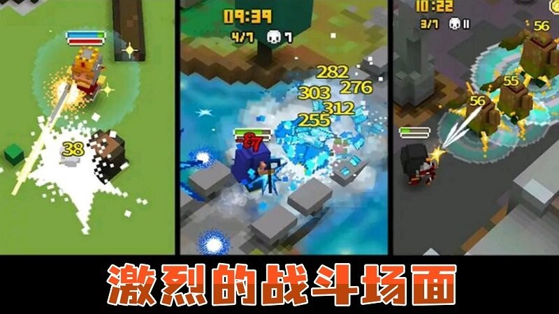 像素精英逃亡手机版