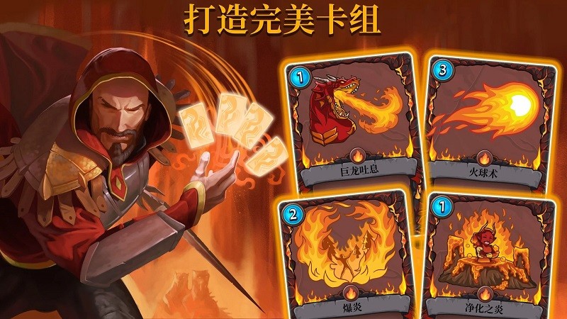 召唤命途无限金币最新版(Abalon)