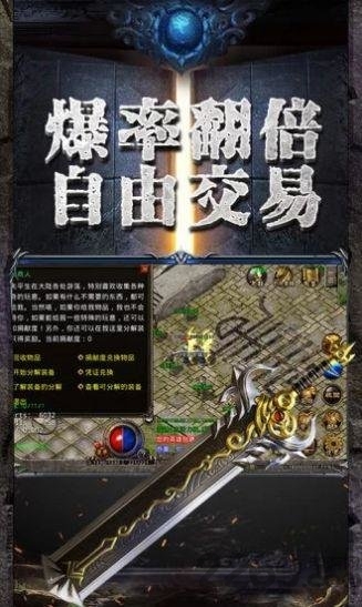赤金皇城破军御灵版