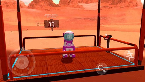 让我们去火星吧中文版