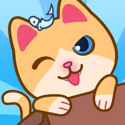 养猫猫最新版