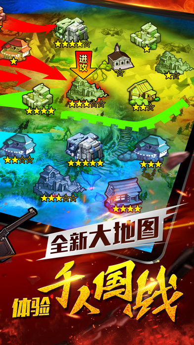 那年那兔那些事儿九游手游(那年那兔)