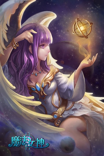 魔法女神手游