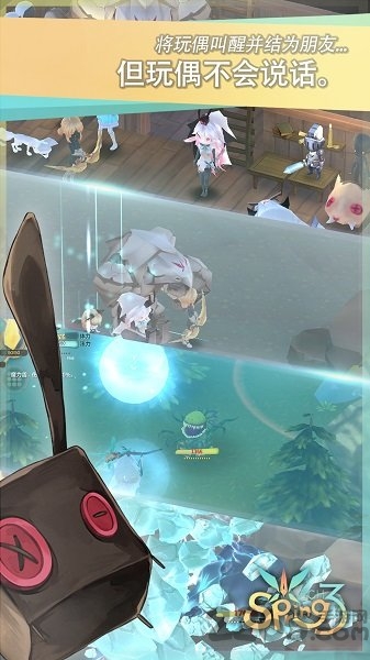 魔女之泉3二周目正版