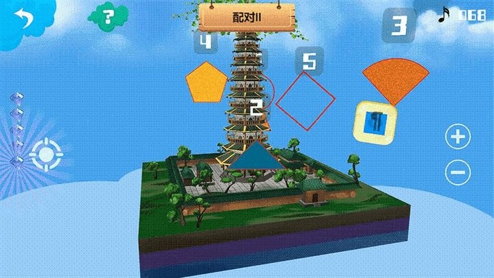 伟大的建筑儿童启蒙益智游戏