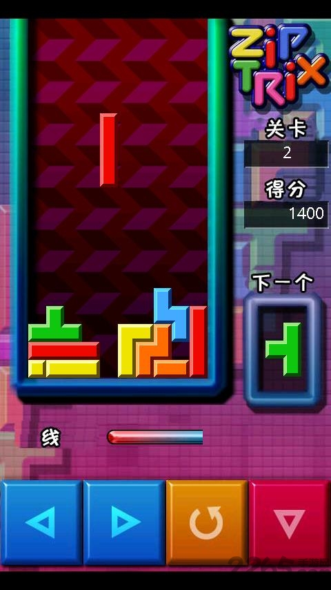 多彩俄罗斯方块手机版
