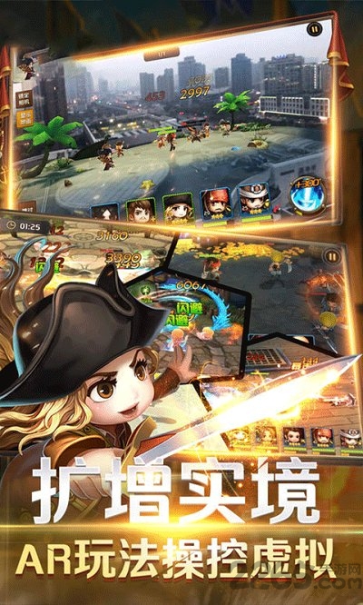 360版本海盗奇兵