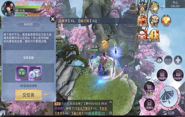 地下深渊最新版 地下深渊游戏下载