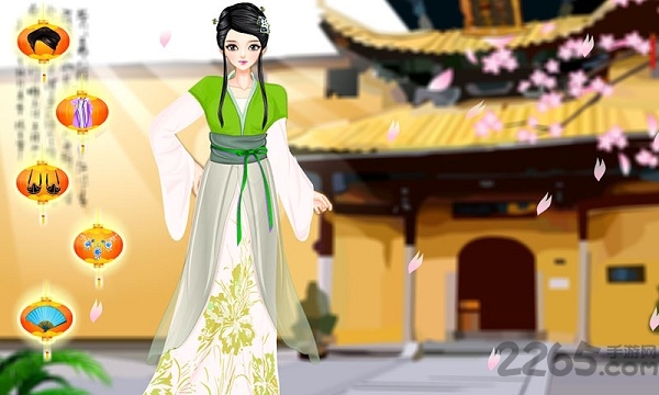 大明公主手游