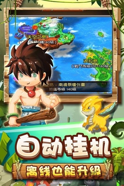 乌鸦森林游戏