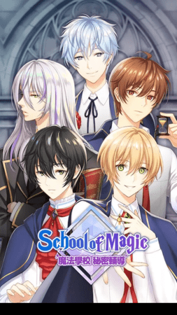 魔法学校秘密辅导汉化版