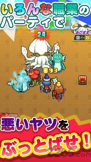 《喧嚣探险物语》无限金币版手游