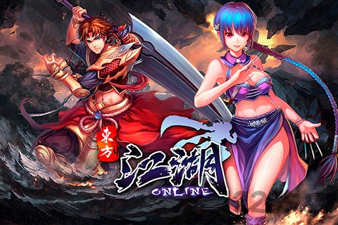 上海酷吧江湖ol