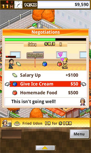 吃货大食堂属性修改版