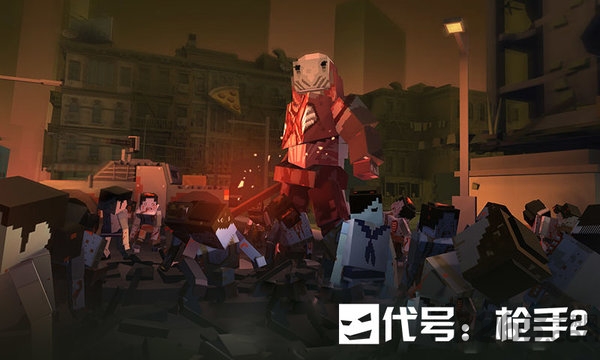 代号枪手2国际服