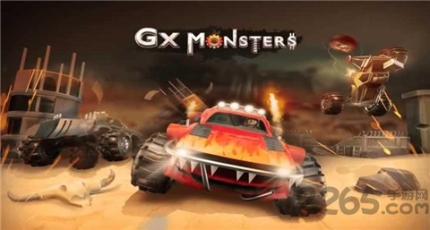 gx攀爬赛车手机版