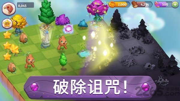 合并魔法无限金币版