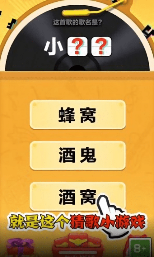 百变小甜心游戏 百变小甜心手游下载