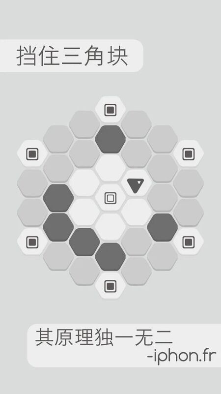 六角转弯最新版