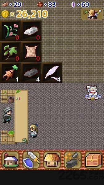 起源之村官方版