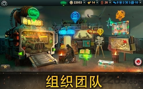 Dead Paradise汉化版 Dead Paradise中文版