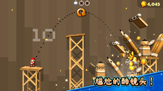 像素高尔夫修改版 像素高尔夫修改版