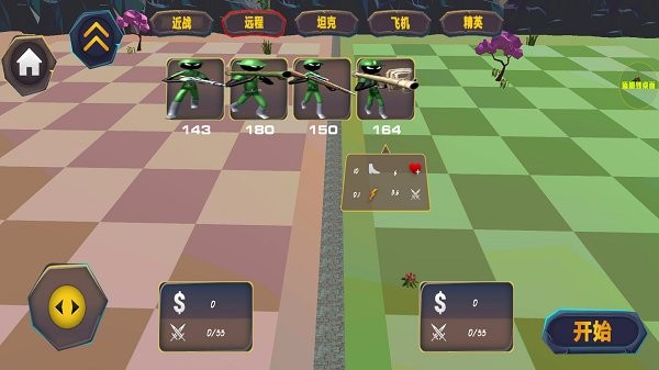 我带兵特强手机版