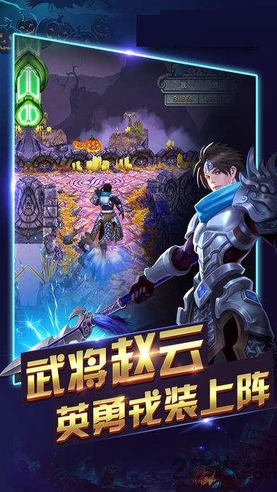 石庙逃亡无限金币版游戏
