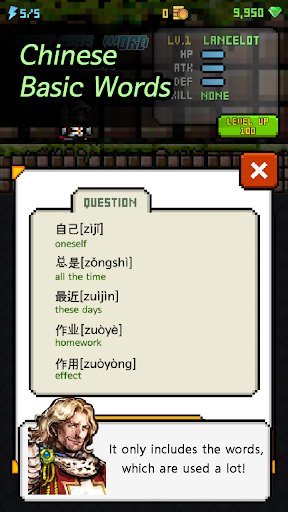 中国地牢冒险中文破解版