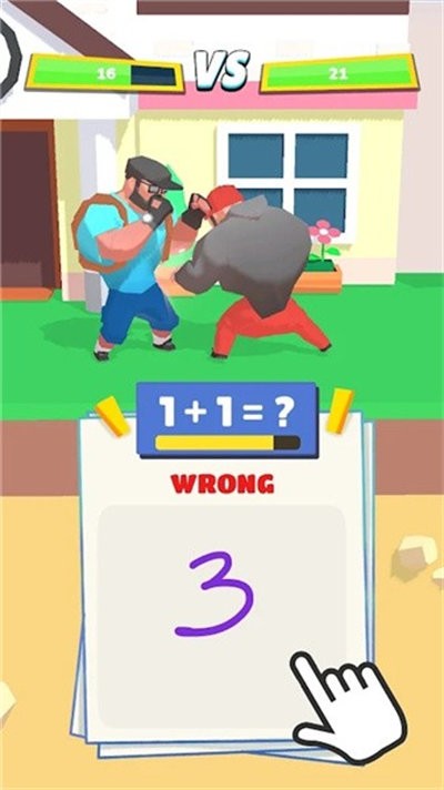 数学大战游戏