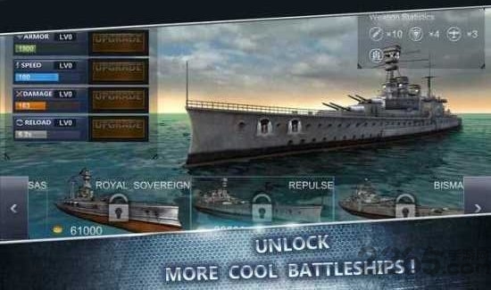 海战战舰3d无限金币修改版