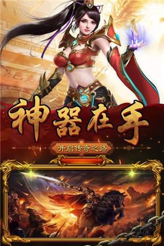 英雄归来国际版 英雄归来国际服下载
