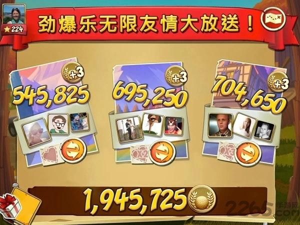 劲爆高尔夫纸牌内购破解版