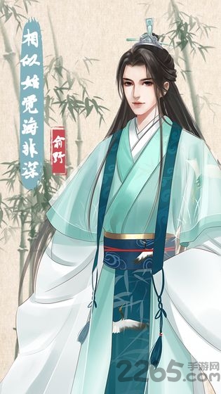 另一个人生游戏 另一个人生手游下载