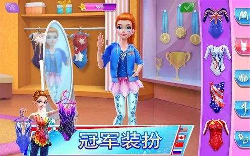 体操巨星完整版 体操巨星游戏下载