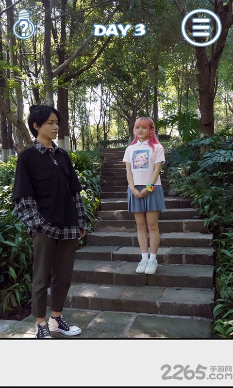 拆散情侣大作战真人版2无限提示版