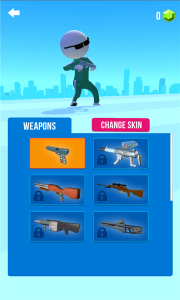 彩弹射击达人游戏