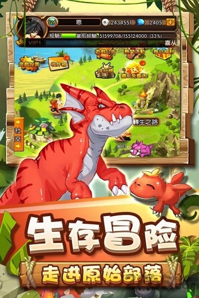乌鸦森林游戏