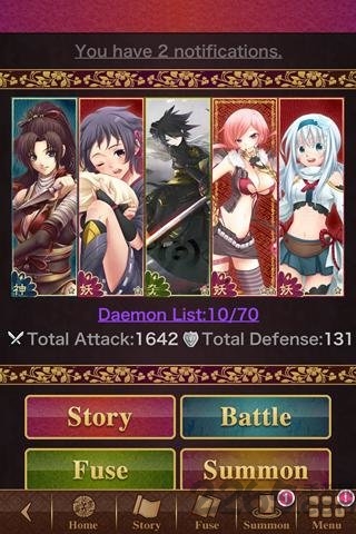 灵异阴阳录单机破解版