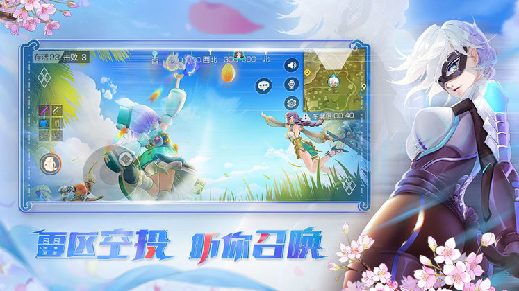 风云岛行动国外版
