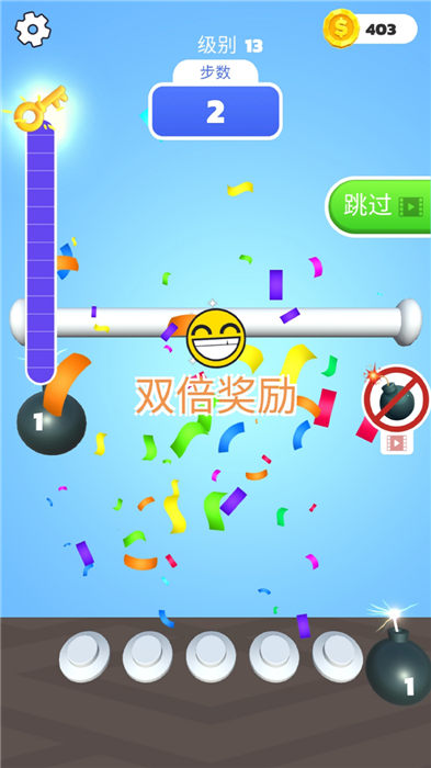 彩绳不好解手机版 彩绳不好解游戏下载