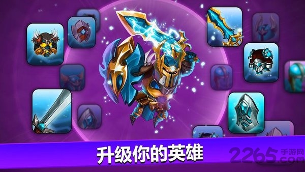 小小角斗士2格斗锦标赛最新版 小小角斗士2格斗锦标赛游戏下载