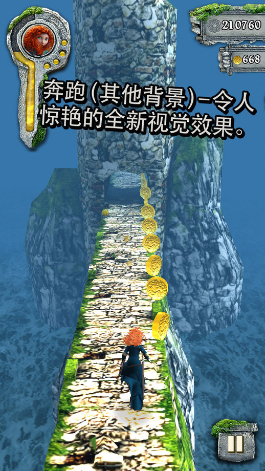 逃离金字塔圣诞节破解版