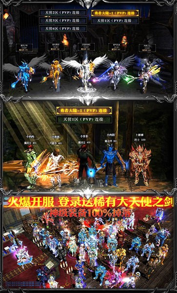 木瓜归来1.03d版本