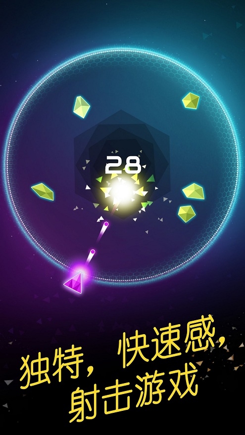 环形防御111%无限金币版